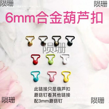 6mm������J�� 3mmĢ��� ���ޱ����������o�����