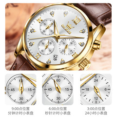 Dropshipping Oris brand watches wholesale quartz watches multifunctional sports chronograph electronic watches ladies watches