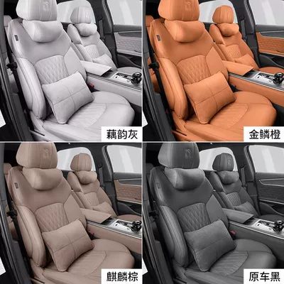 Headrest | Support Car Lumbar Support