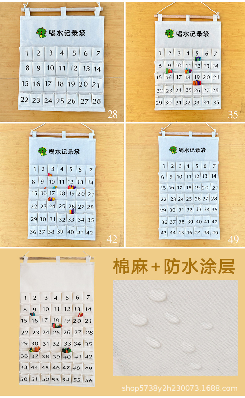 详情图