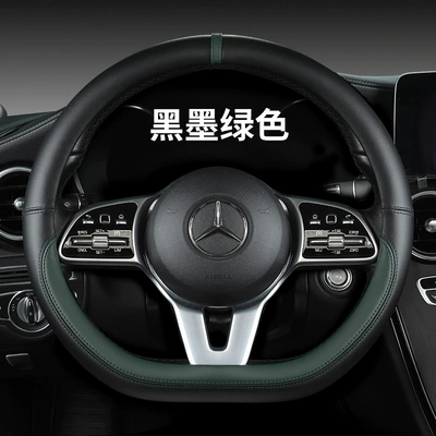 D steering wheel | Steering wheel cover - black-dark-green-d-36cm