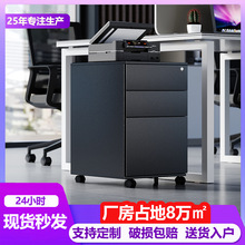 ��Ƃ�����ә��k���Y���ľߒ�ڊA��������f��݆�ܴa�i�Ƅә�