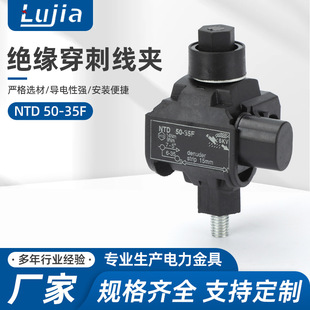 NTD 50-35F��|�^�����̾��A������TTD041FJ 051FVO���ƾ��Ӿ���