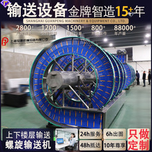 ��������ݔ�͙C���ǌӂ��͙C