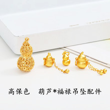 �ò���ɫɳ�𻨽z���ֺ��J����朗l���J����diy������Ą����