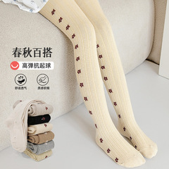 女童打底褲春秋薄款白色中大童花朵打底褲寶寶秋季外穿兒童連褲襪