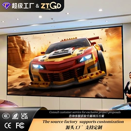 LED室内屏;LED户外屏;其他LED屏