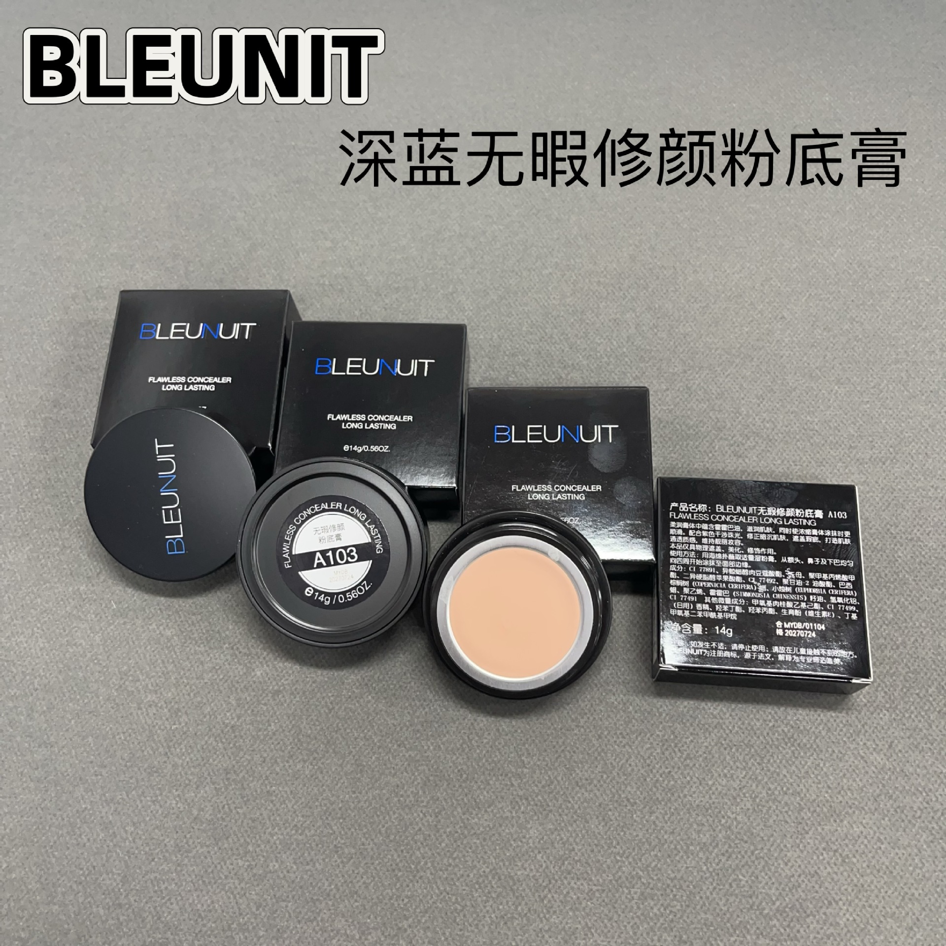 Bleunuit Dark Blue Flawless Repair Foundation Cream Dark Blue Flawless Foundation Cream Concealer Powder Cream