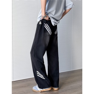 American Retro Striped Patchwork Jeans for Men, Summer Washed Loose Casual Versatile Stylish Straight Wide-Leg Pants