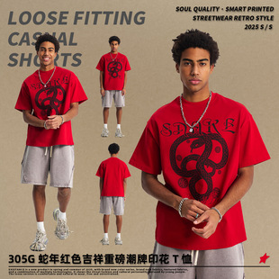 �ļ��������꼪����Фӡ�����b����t��305G���ƌ��ɼ����ж���t��