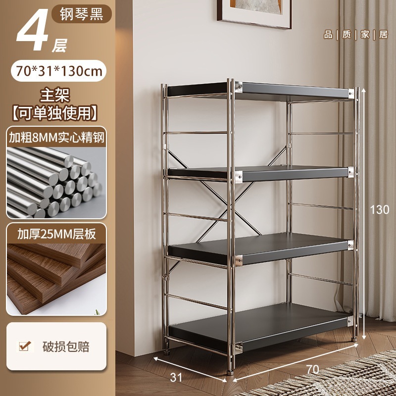 Estante de cocina junto a la mesa de comedor Estante de almacenamiento de tienda de barbacoa de brochetas de olla caliente multicapa, sala de estar vacía, almacenamiento de cocina