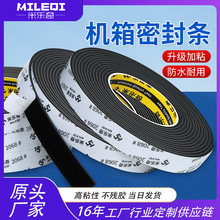 �ט���eva�����z5m�Ӻ�ճ���𺣾d��p�z��eva���ކ����z�ܷ�l