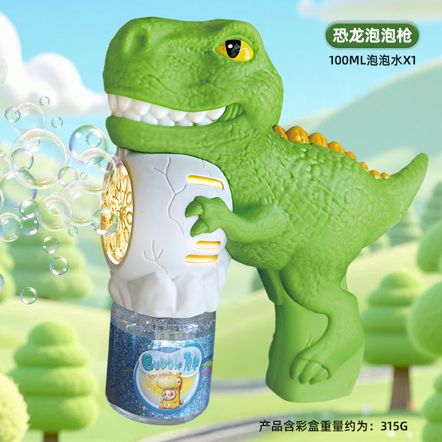 [Envío gratuito] en stock para niños delfín burbuja pistola juguete luz música eléctrica burbuja cámara 61 juguete