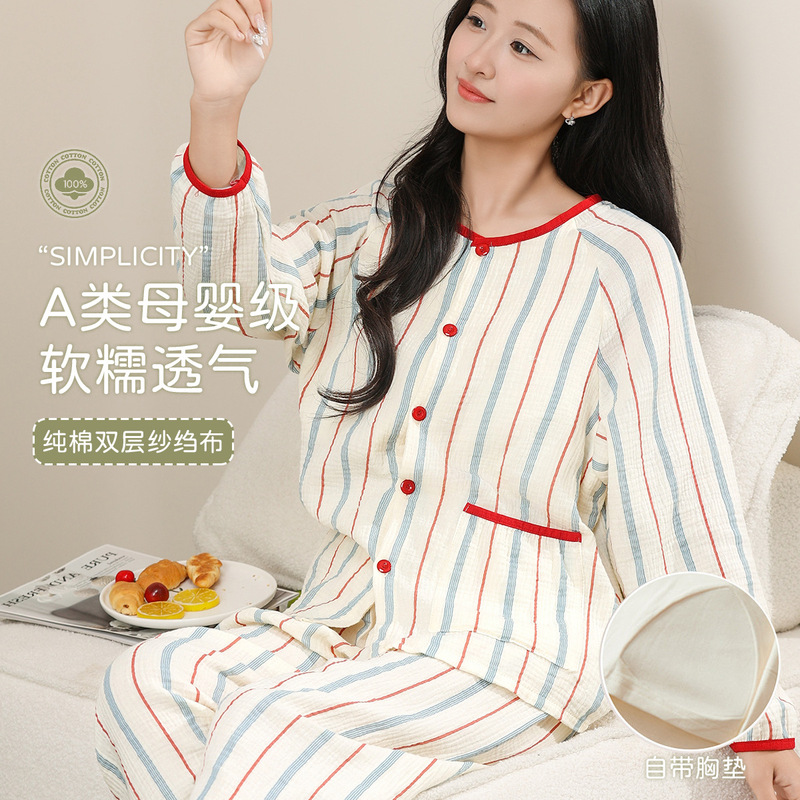 Class a 100 Pure Cotton Double-Layer Gauze Pajamas Women's Cardigan Pure Cotton Maternity Large Size Baby Cotton Gauze Home Clothes with Chest Pad