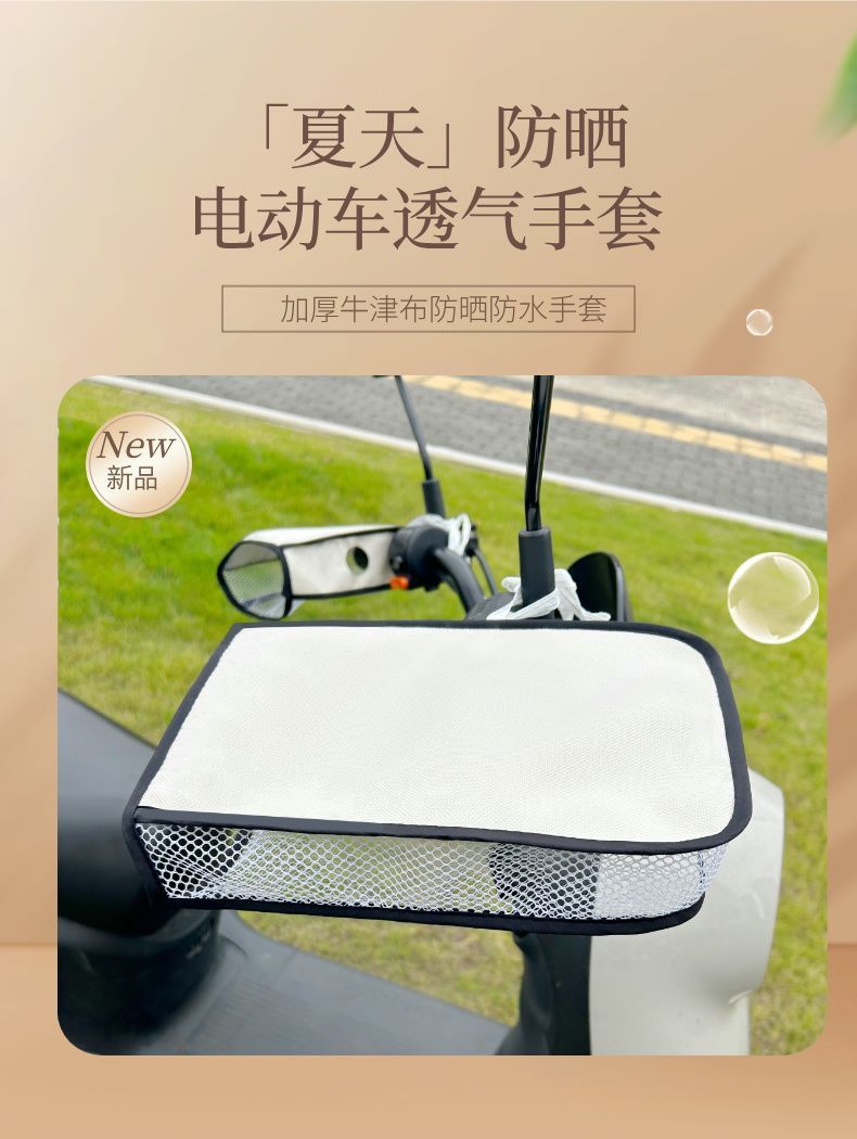 191e51d2-0b26-4905-b859-a93c8d2ccb4f.jpe