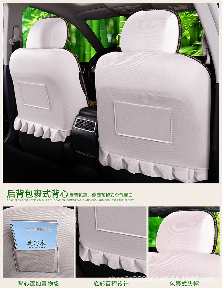 New Summer Bamboo Chip and Wooden Bead Car Seat Cushion with Lumbar Support, Universal for Five-Seater Cars, Wholesale Breathable Cooling Pad