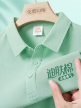 �߶˵��w��polo����������ӡlogo��I�̄ձ���I����F�wt��