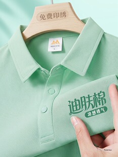 �߶˵��w��polo����������ӡlogo��I�̄ձ���I����F�wt��