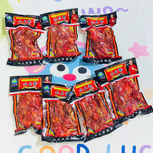 �l�����Lζ�u�u���u���_����ʳ�u�u�Ǽ���ʳ���f�uζС��ʳ�¾Ʋ�