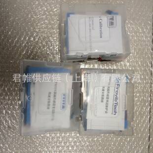 Price Needs to Be Verified Palis Shaft Vibration Transmitter Tm531-A00-B00-C02-D00-E00-F0