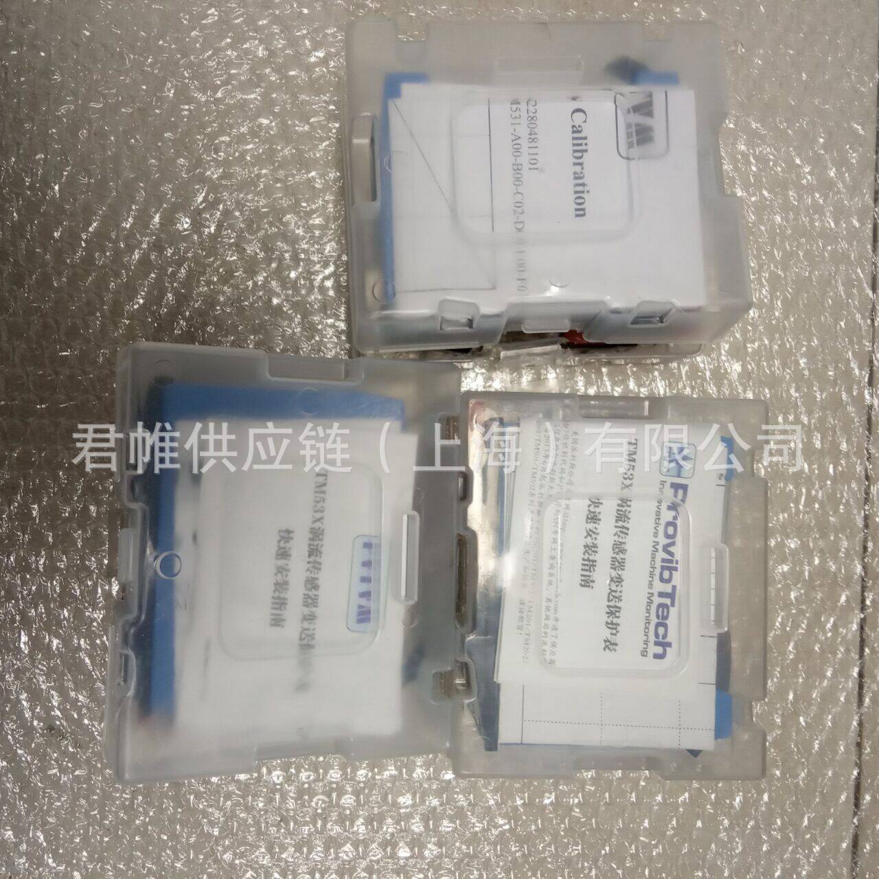 价格需核实  派利斯 轴振动变送器 TM531-A00-B00-C02-D00-E00-F0