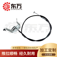 C5F1-3001  ϵx 36400-04W00 S62Y-3401 25050-08W15