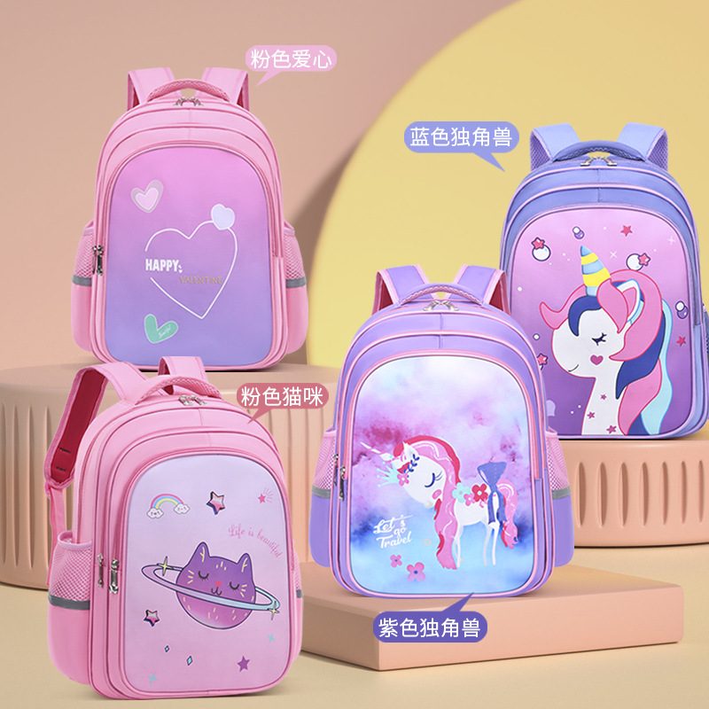 Estudiante de escuela primaria mochila de dibujos animados para niños mochila hombro protección de la columna vertebral reducción de la carga al por mayor logotipo impreso hombres y mujeres mochila