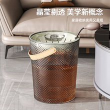 透明家用茶水桶功夫茶废水桶茶渣分离过滤排水桶茶道茶台垃圾桶