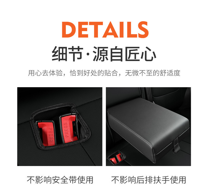 Second-Generation Changan X5Plus Seat Cover with Perforated Leather and Wear-Resistant Cushion, 2026 Model Changan X5Plus Dedicated Full-Cover Seat Cover
