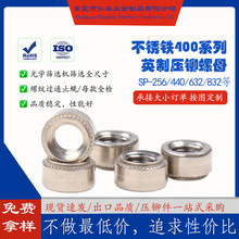 400���P�F���T��ĸSPӢ��632/832/024/032���T��ĸ������l