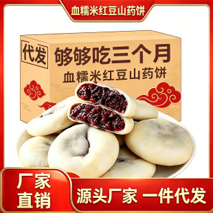�o����ѪŴ�׼t��ɽș����I�B��ʹ���ܛ����e���c�������ʳ