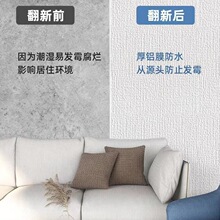 ���Ҡ�������ճ��ˮ������ù�������N�o��̨�N���ڳ���ñڼ�