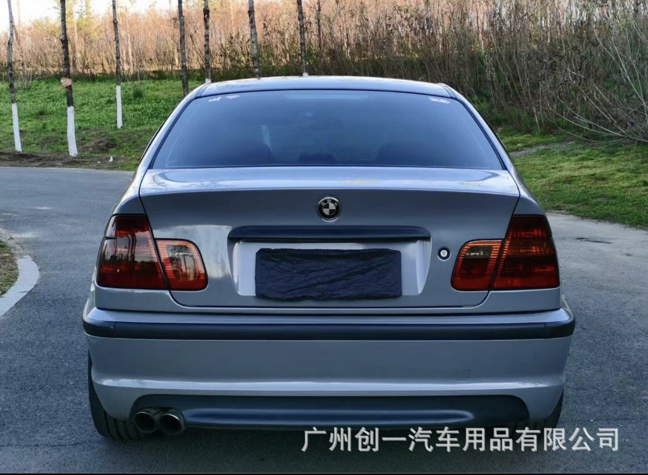 Suitable for BMW 3 Series E46 1998-2004, modified to M3MT, front bumper, side skirts, rear bumper, single or quad exhaust kit