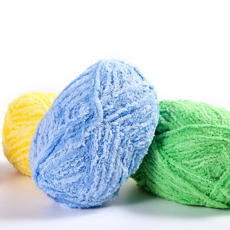 批发毛线团汇彩双边绒线手工diy钩织包包玩偶双面绒绒特种花式纱