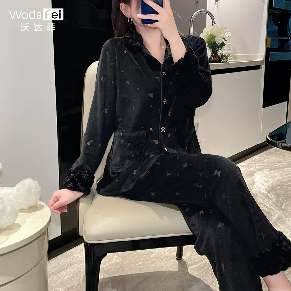 显瘦黑色海岛绒睡衣女秋冬新款高级感加厚保暖可外穿家居服两件套