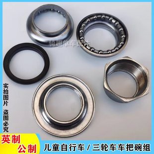 ��ͨ����܇܇�^�냺ͯ��݆܇܇����M�ۯB�����_̤܇���^�S������