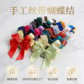 织带;服装饰品;其他纺织辅料