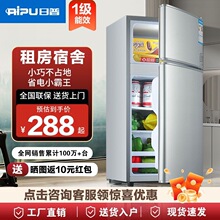 ���ձ���˫�Ŷ����ⷿ�������С��С��������䶳���㵥�˴�����