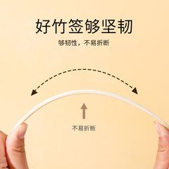 Manufacturer wholesale disposable barbecue bamboo skewers flower bouquet snack bamboo skewers hot pot fruit mutton skewers bamboo skewers 