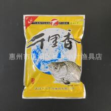 ��h��Ԫǧ�����~�D��������~�ڿ�Ұ�ˮ���a�~�O�� 350��/45��