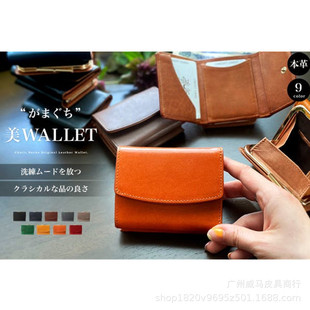 �羳��ʽţƤ�����X�� ��Ůͨ��Ƥ��̿��X�� ����q����Ƥ���X��