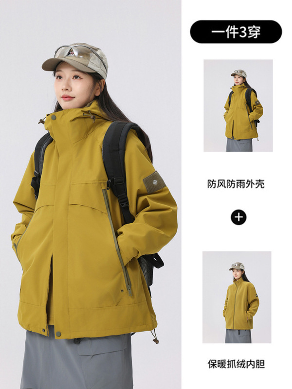 2025新款冲锋衣三合一可拆卸三防防水厚外套男女同款徒步登山服|undefined