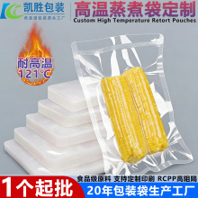 ͸���ߜ������ʳƷ�߉�������մ���ʳˮ�����ϰ��b���͸ߜ�121