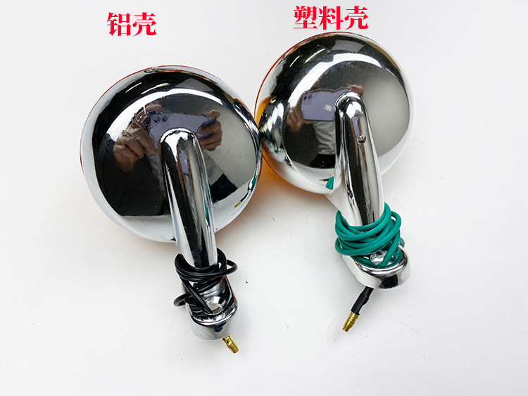 Motorcycle parts Jialing 70JH70 Jialing 48 moped aluminum shell turn signal light assembly