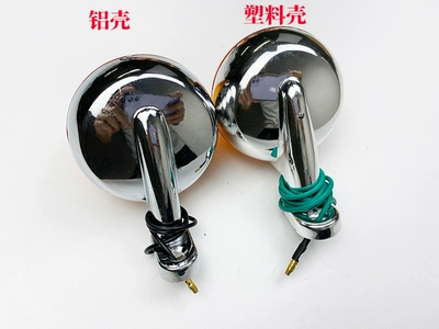 light assembly — Dönmə işıqları