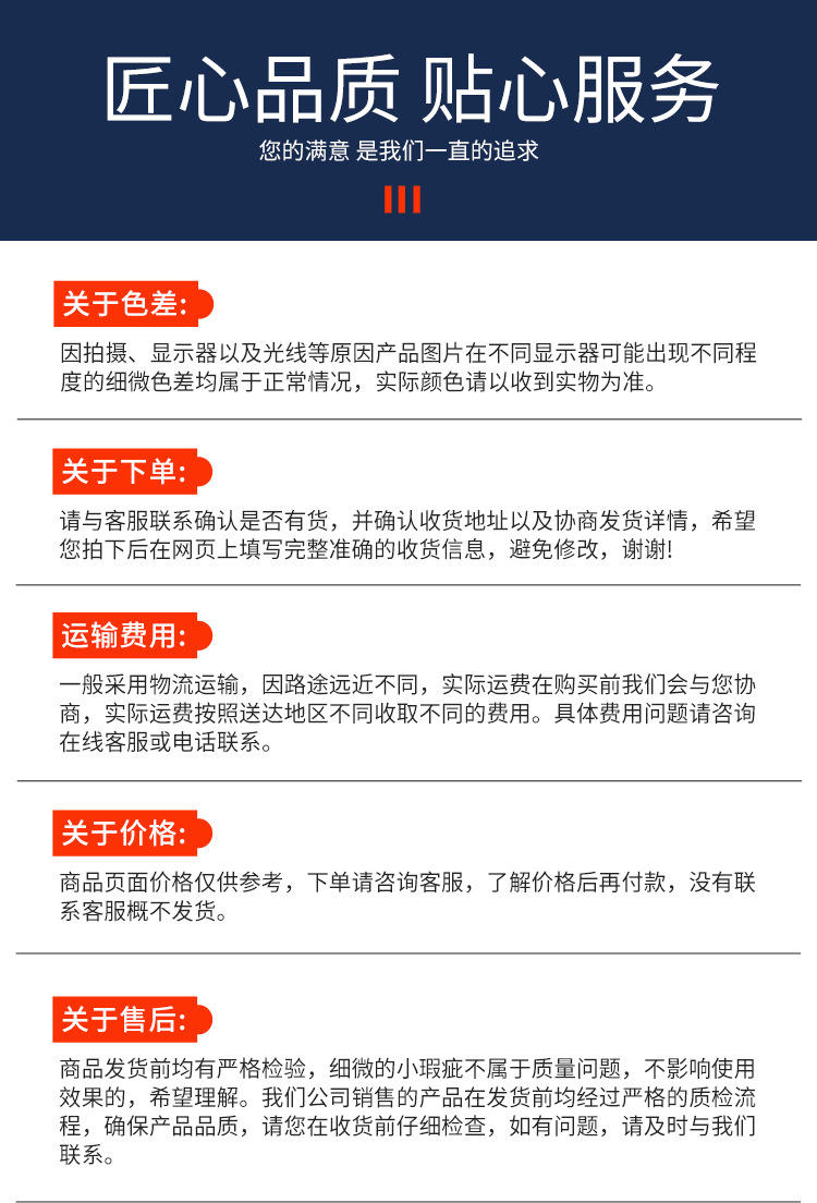 Electric sightseeing vehicle for scenic areas and parks, transportation vehicle for scenic areas and tourist parks, reception and shuttle electric sightseeing vehicle