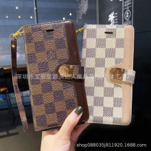格子二层拼皮 插卡手机皮革17 16 15 14 13 12 11 Promax苹果皮套