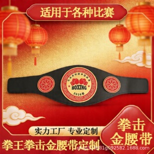 ȭ��ȭ���������񶷲���ɢ��ufc�����L���������ٻ��±����N����