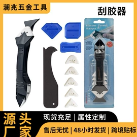 工具套件;其他匠作工具;其他量具