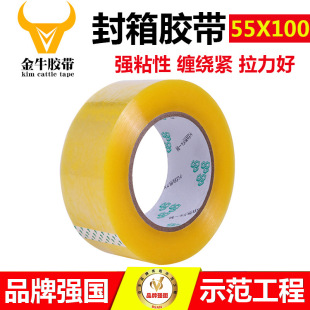�z��5.5cm������z�����l͸�������z��������z�� ��̿��f�z��